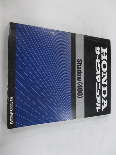 Shadow 400 service manual - shadow,