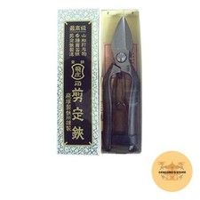 Tobisho Garlic Harvesting