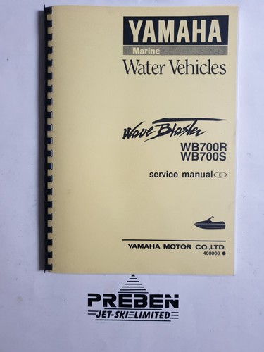 Yamaha waveblaster wb700r - yamaha,