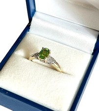 9ct Yellow Gold Apple Green