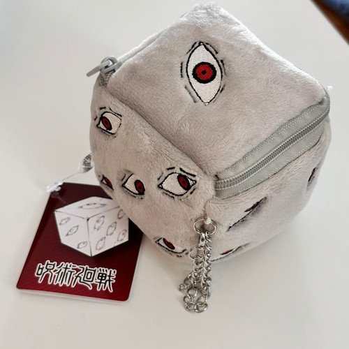 New jujutsu kaisen jump - jujutsu, shop