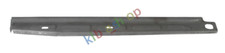 RIGHT CAR SIDE SILL R INNER
