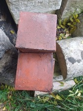 25 No Reclaimed 4.25" Red/brown Quarry Tiles