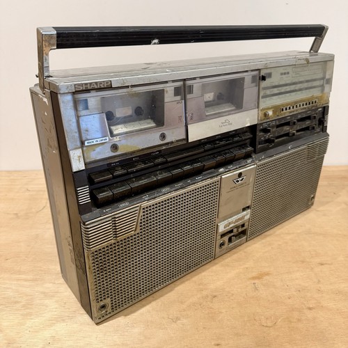 Sharp 555 band boombox - sharp, 4-band
