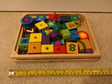 Mellisa & Doug - Wooden