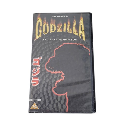 Godzilla megalon vhs - vs,
