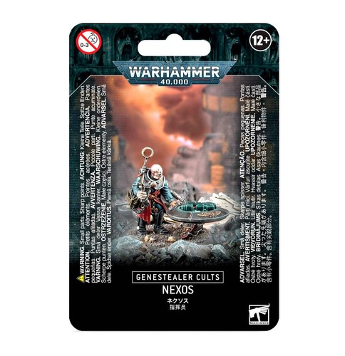 Nexos genestealer cults - nexos,