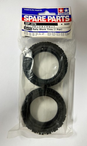 Tamiya 50476 rally block - 50476,