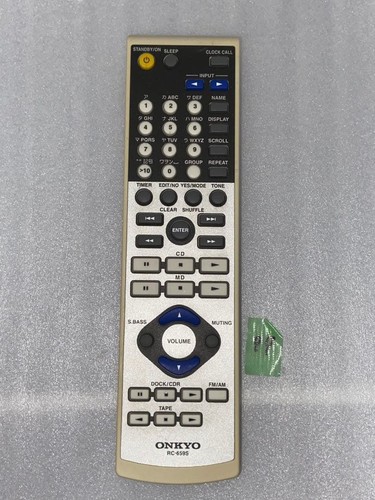 Onkyo remote control - control, for