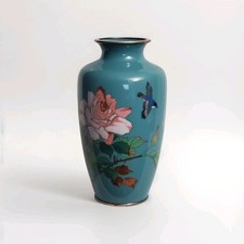 Vintage Antique Chinese