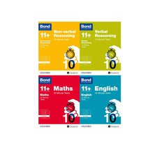 Bond 11+ Maths, English & More