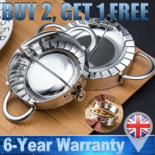 Dumpling Mould Press Meat Pie