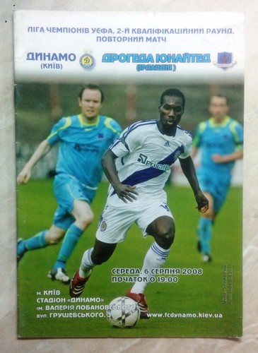 2008 2009 eurocups match - eurocups,