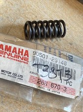 Yamaha 90501-26148 Clutch