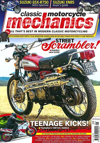 1988 yamaha tzr125 - 1988,