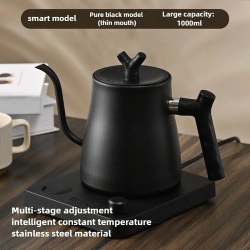 Smart temperature control - 1l,