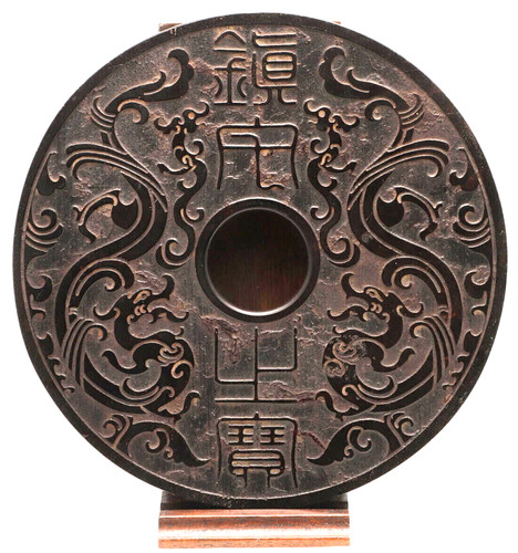 Chinese disc cosmic ritual - disc,
