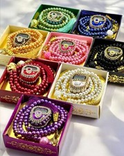  Gift  Box include Tasbeeh & Digital  Finger counter RRP £15