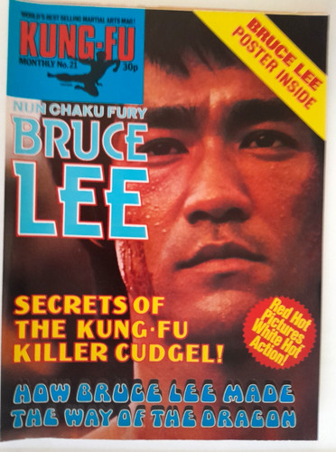Kung monthly 21 vintage - kung-fu, no.