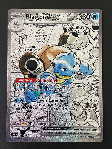 Blastoise full art - full,