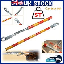 5000kg 5 Ton Steel Towing Bar