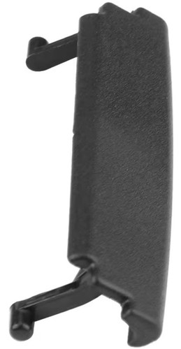 Armrest center console latch - center,