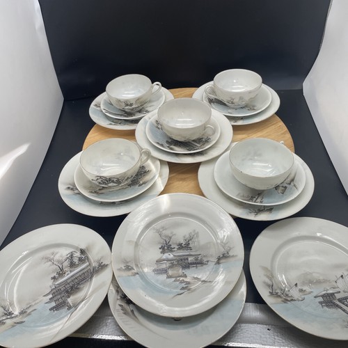 Kutani japanese side - side, plates