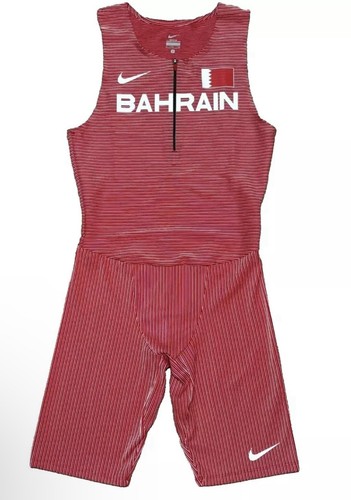 Nike pro elite bahrain team - elite,