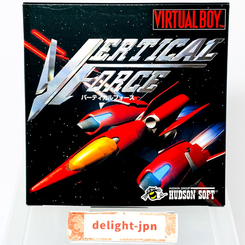 Virtual boy vertical force - virtual,