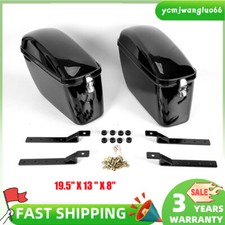 2x Universal Large Motorcycle Saddle Bags Hard Trunk Luggage Mounting Bracket 