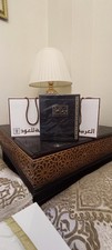 Wasm Al Oud by Arabian Oud
