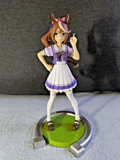 Tokai Teio [Umamusume]