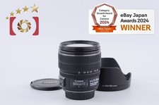 Canon EF-S 15-85mm f/3.5-5.6