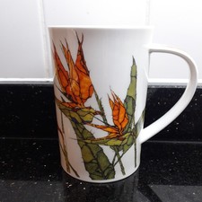 DUNOON "Summertime" Fine Bone