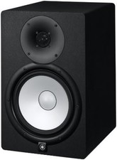 YAMAHA HS Series Active Studio Monitor Speaker HS8 (1pc) F/S w/Tracking# Japan