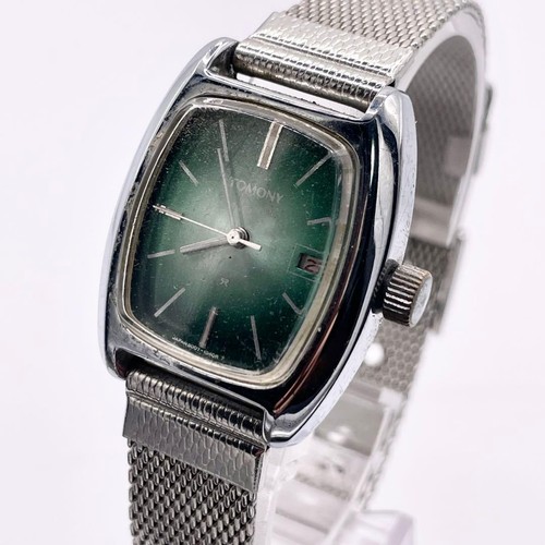 Seiko tomony green dial - seiko,