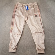Adidas Mens Tracksuit Bottoms