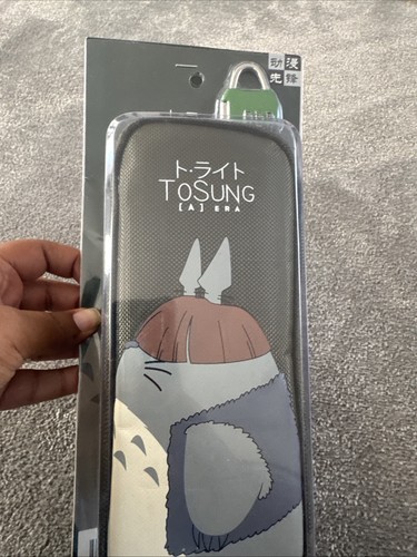 Totoro multipurpose case - multipurpose,