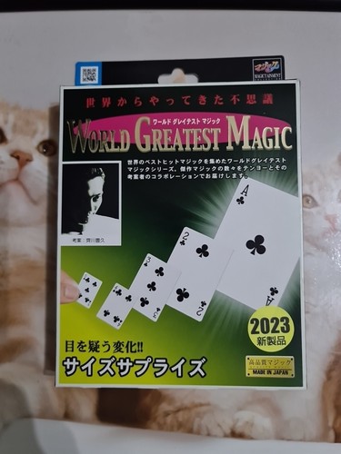 Tenyo magic 2023 temporary - tenyo,