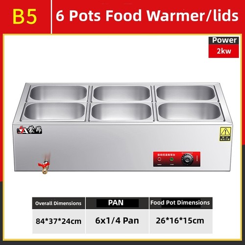 Electric catering bain marie - electric,