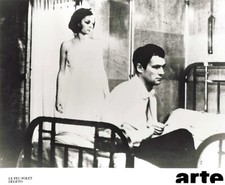 PHOTO PRESS CINEMA TELEVISION ARTE LE FEU FOLLET DE LOUIS MALLE