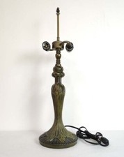 Tiffany Table Lamp Abstract Base Only, 2 E27 Bulb Holder Antique Brass for 16"