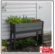 Keter Cortina 1.1m Raised