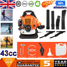 43cc Petrol Backpack Leaf Blower Powerful 2 Stroke Lightweight Air-cool Blower