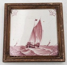 18TH / 19TH CENTURY DELFT