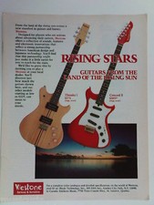 retro magazine advert 1982