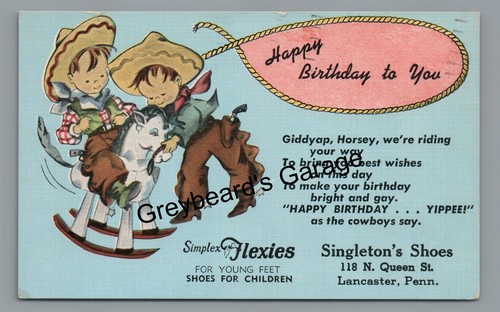 Cowboys rocking horse - cowboys,