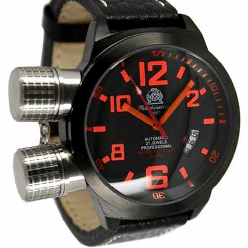 German boot horizontal crown - u-boot,