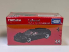 UK Stock - Tomica Premium 38 LaFerrari Launch Specification HK Ver Black New