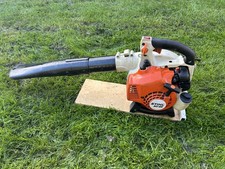 Stihl BG85 Petrol Leaf Blower